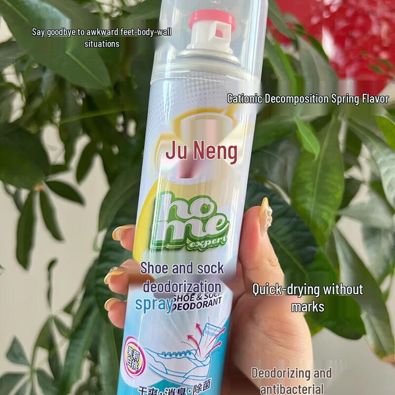 Shoe and Sock Deodorizer Spray