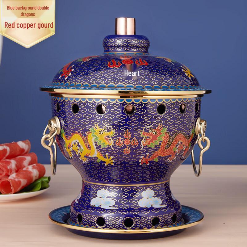 Yuzhu Xun Personal Copper Hot Pot