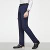 YOUNGOR Men's Straight-Leg Business Dress Pants