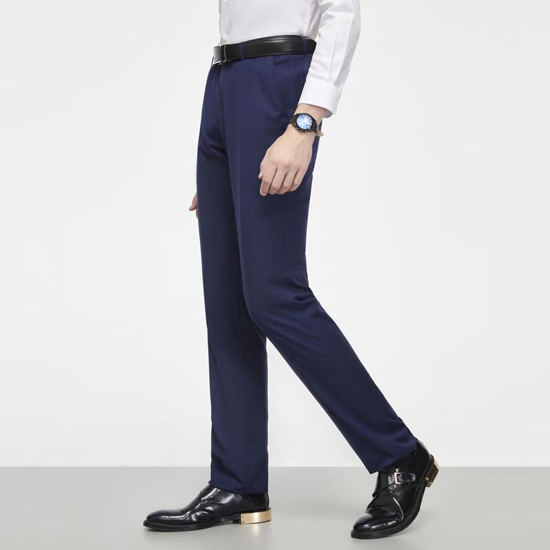 YOUNGOR Men's Straight-Leg Business Dress Pants