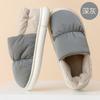 Cotton Shoes Winter Down Cloth Waterproof Thick Sole Warm Indoor Non-slip Down Bag and Cotton Slippers Home Autumn and Winter