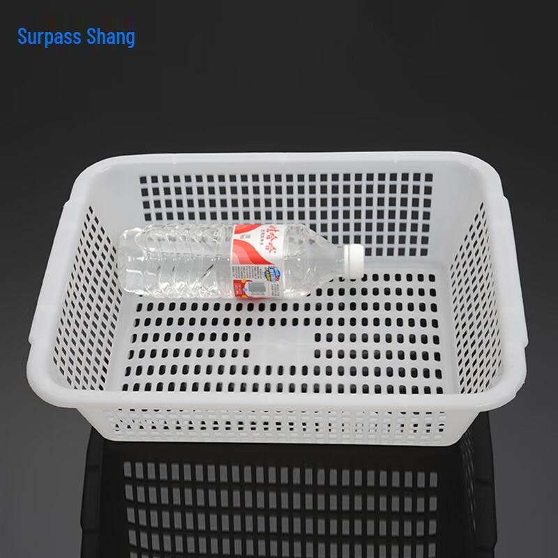 Yue Yue Shang Thickened Rectangular White Plastic Storage Basket