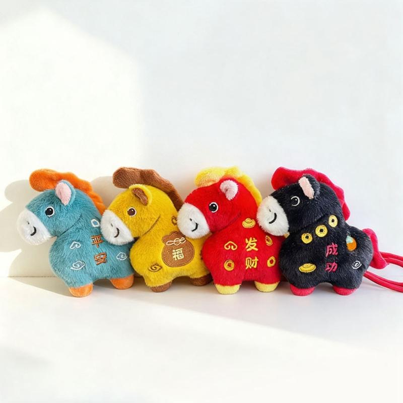 Lucky Horse Year Plush Keychain Pendant Decoration Soft Hanging Toy For Bag Car Keys Accessories