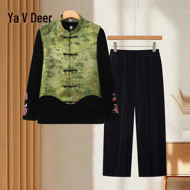 Yalu Women's Plus Size Chinese Style Vest Collection