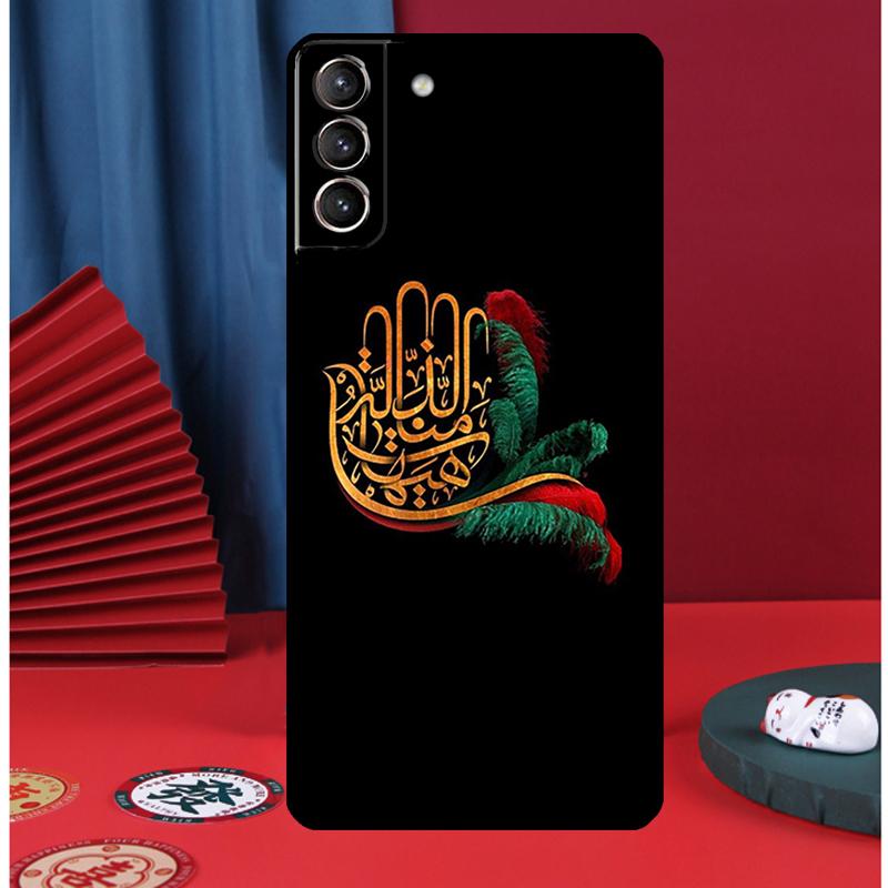 Islam Shia Imam Ali Hussain Phone Case For Samsung Galaxy S25 Ultra S9 S10 S20 S21 S22 Plus S23 FE S24 Ultra Back Cover