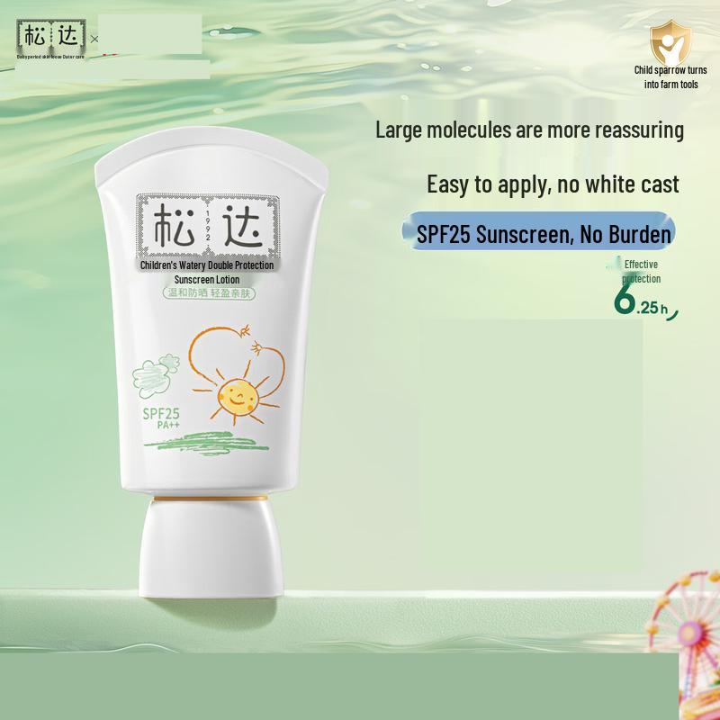 Songda Baby & Kids Camellia Oil Skincare