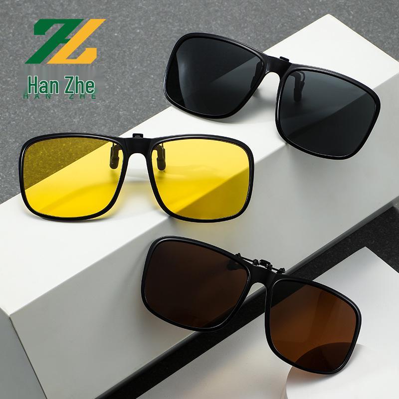 Lightweight Polarized Clip-On Sunglasses: Night Vision, Driving, Fishing, Myopia-Friendly