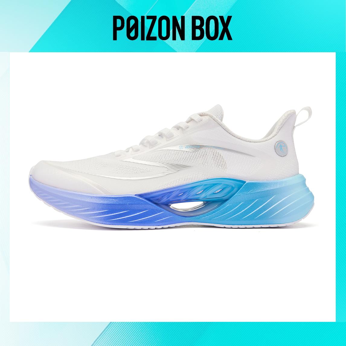 

Qiaodan Feiying Team Running shoes Men