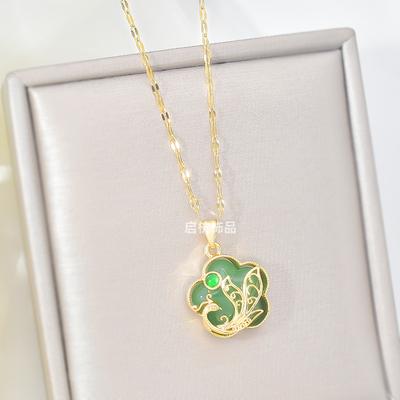 Hetian Jade Phoenix Necklace Female Court Ethnic Style Retro Versatile Temperament Pendant Exquisite Jewelry