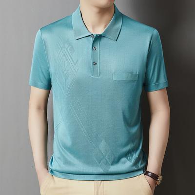 Ice Silk Short Sleeve T-Shirt Men'S Thin Solid Color Medium Casual Lapel Men'S Polo