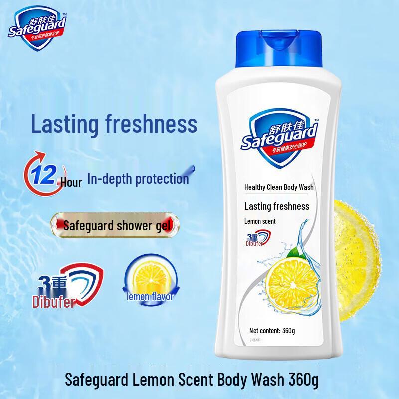 

Safeguard Healthy Clean Shower Gel