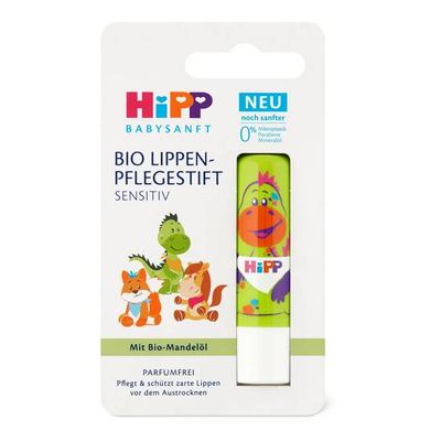 Baby Sensitive Lip Balm 4.8G