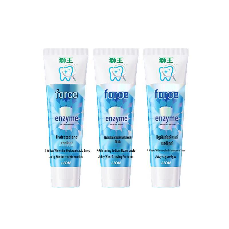 Lion Chicorica Triple Whitening Enzyme Toothpaste