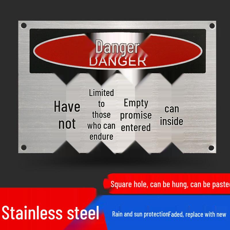Restricted Space Warning Metal Sign