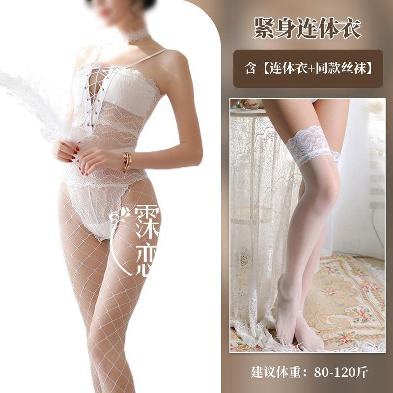 Sexy underwear lace one-piece suspender tight mesh open crotch snap button sexy perspective sex uniform set