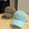 Fashion Hat Korean Style Washed Distressed Letter Embroidered Baseball Cap for Women, Large Head Wrap, Wide Brim, Big Face Flattering Duckbill Cap