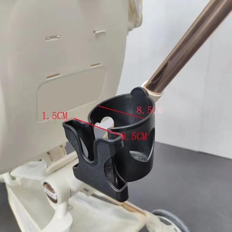 Non-Toxic Stroller Cup Holder Phone Holder 2-In-1 Stroller Phone Milk Bottle Holder For Pram Pushchair Wheelchair Accessories