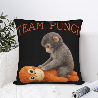 Pillow Cover Baby Monkey Punch Cute Monkey Punch Vintage Pillow Case For Sofa Bedroom Home Decor Pillowcases
