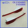 31656865 31656866 Rear Bumper Reflector Plate Brake Taillight Reflector Without Bulb For Volvo XC40 2018- Car Accessories