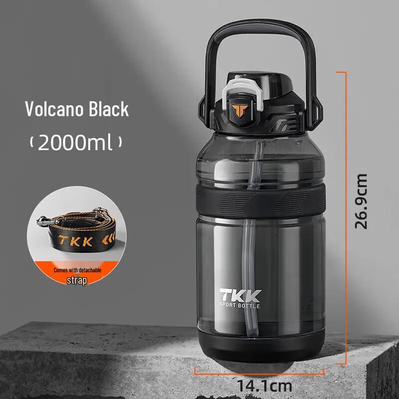 TKK 2L Tritan Sports Water Bottle with Straw