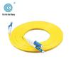 LC-LC Duplex Single Mode Fiber Optic Patch Cable