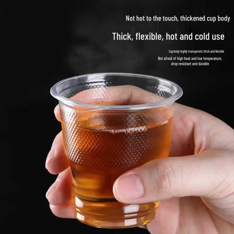 Fangcaodi 180ml Thickened Disposable Plastic Cups, 100-Pack