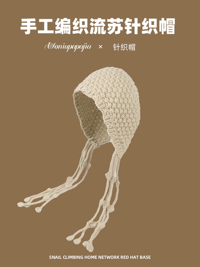 Hand-woven fringed knitted hat women's winter new wool knitted hat hollow ear protector warm Lei Feng hat