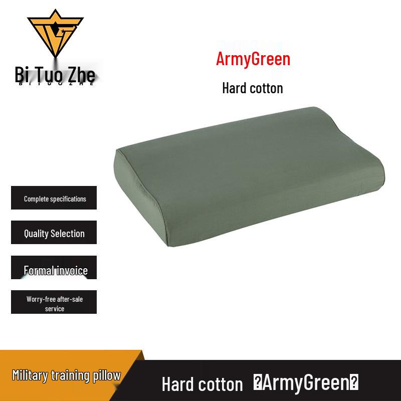 Bituozhe Dormitory & Training Pillow