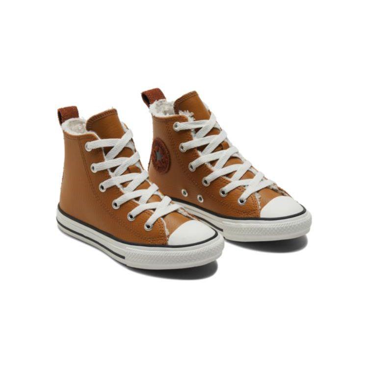 Converse Chuck Taylor All Star Podšité Kožené Pohodlné Ležérní Odolné Vysoké Dětské Plátěné Boty Dětská Teniska Hnědá Žlutá A01472C