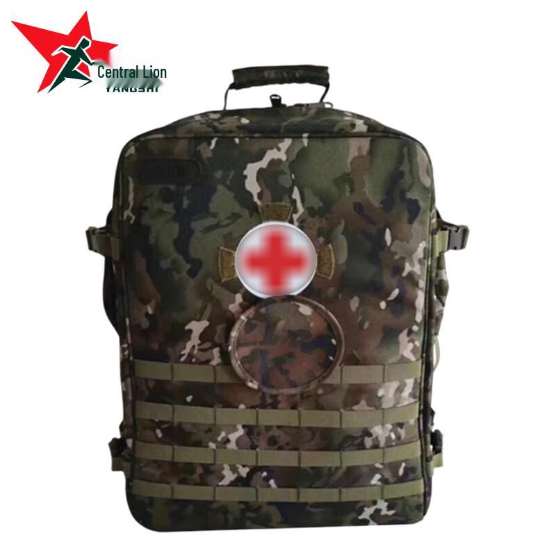 Yangs S2015 Medic Backpack