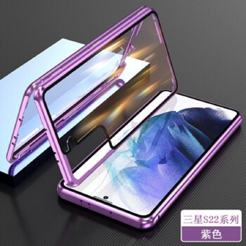 Suitable for Samsung S21 S21FE S22 Plus Metal Frame Double-sided Glass High Definition Shell Protective Case Wan Magnetic King