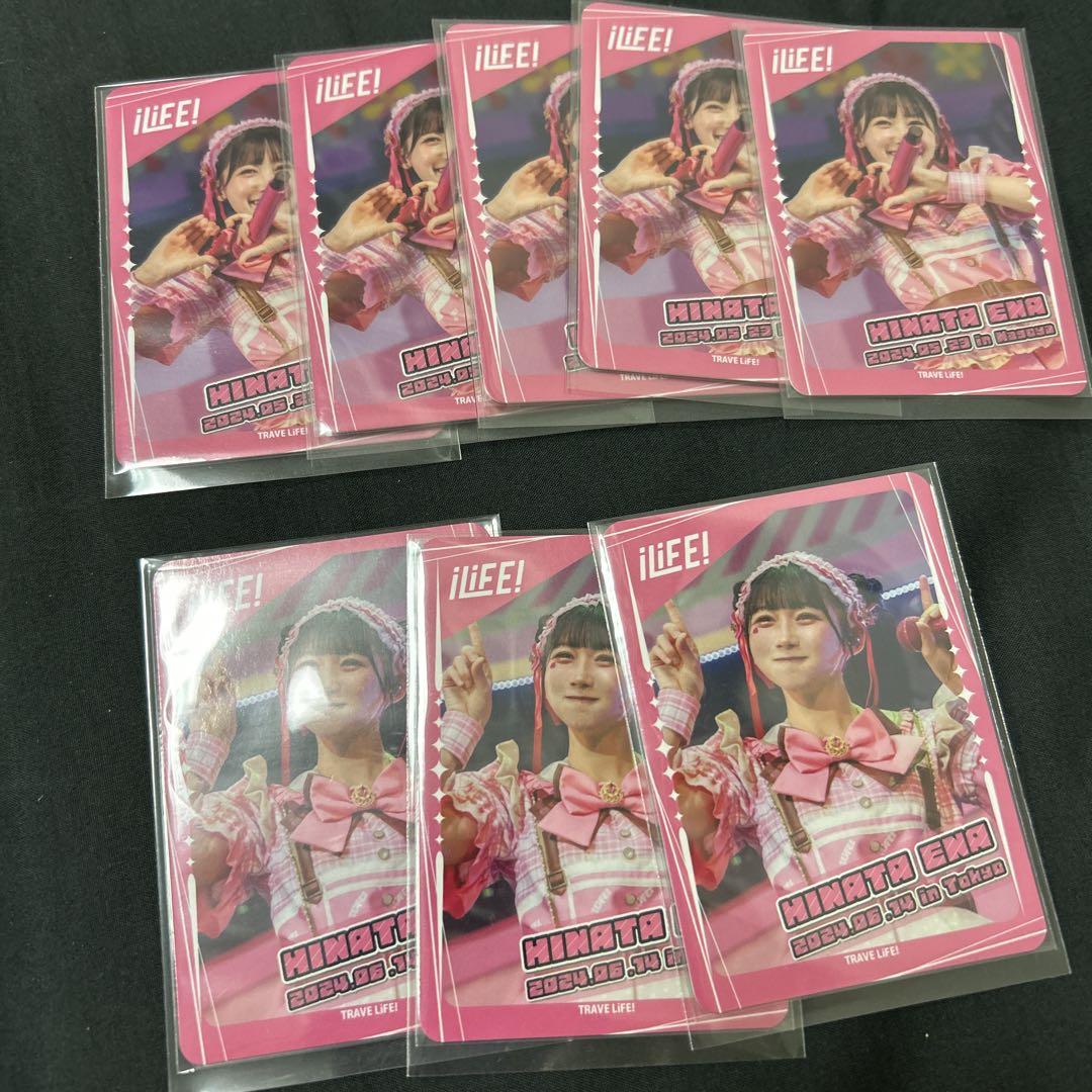 

[USED] Mukohi Ena trading card