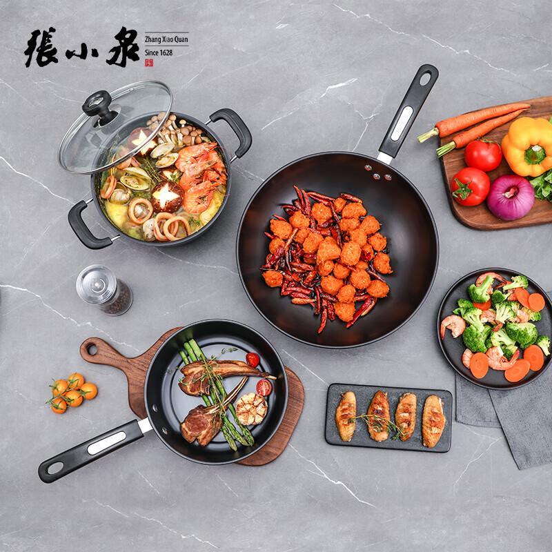 Zhang Xiaoquan Jinchu Series 3-Piece Iron Cookware Set