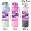 For KPOP Cup 750ML Bottle Portable Sports Kpop Plastic Anime Gradient Drinking Direct Drinking Water Cup Gourd Container