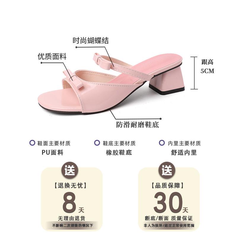 Fashion retro high-heeled cool slippers design sense bow one-word slippers women's summer casual wear French sandals