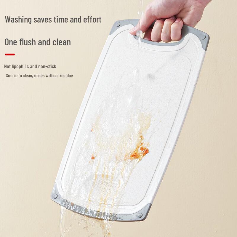 Bayco Anti-Mold Wheat Straw Double-Sided Plastic Cutting Board