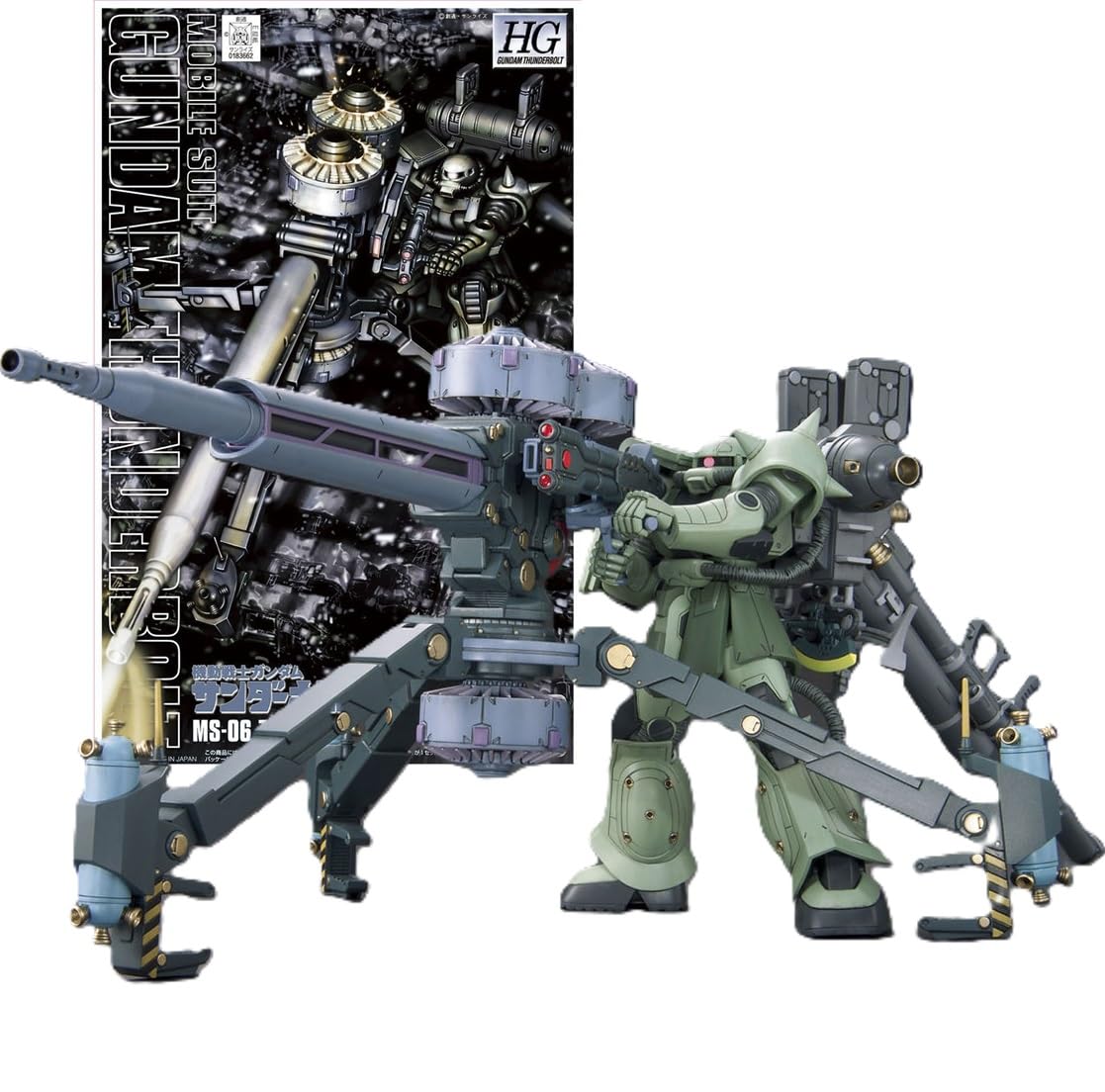 

[HG] Mass-produced Zaku + Big Gun (Thunderbolt version) 1/144 scale pre-colored plastic model
