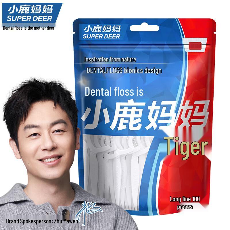 

Little Deer Mama Xuan Hu Dental Floss Picks, 100 Count