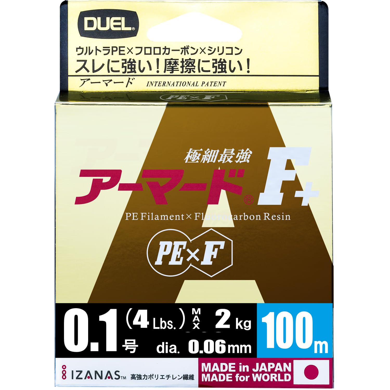 

DUEL Armored F+ PE line 100M 0.1 H4012-GY golden yellow золотисто-желтый