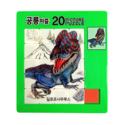 Wolseongs beliebtes Dinosaurier-Schiebepuzzle, 5-teiliges Set, 1 Typ