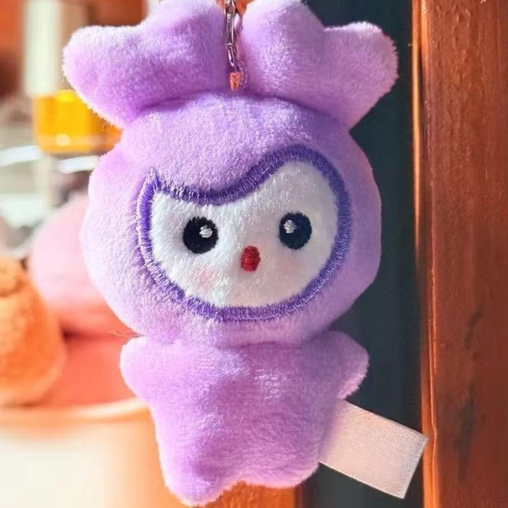 9pcs Cartoon Pacifier Doll Bag Pendant Popular Girls Team Star Peripheral Lovely Momo Doll Keychain Accessories Fan Gift Collect