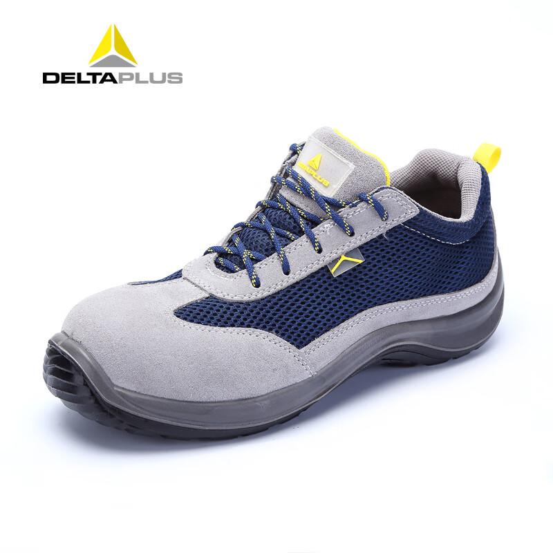 DELTAPLUS Breathable Lightweight Safety Shoes