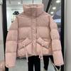 Winter new stand-up collar down jacket women's short casual fashion thickened bread jacket white duck down jacket tide