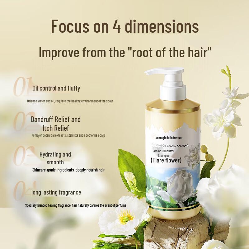 Three Magic Craftsmen Tiare Flower Oil Control Shampoo