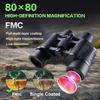Professional Binoculars 80x80 Long Range 15000m Hd Telescope Low Light Night Vision For Camping Hiking Travel Sports