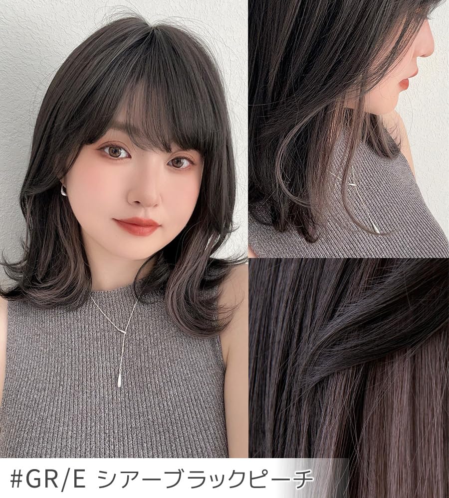 Brightlara Damen Halb-Lang-Perücke mit Innenfarbe, Natürliche Mittellänge, Vollperücke (hf1893x-GRE)