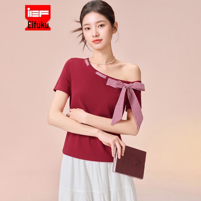 

IEF Off-Shoulder Short Sleeve Top S