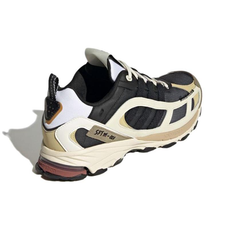 Adidas X Song For The Mute Shadowturf ' Cloud White' Sneakers Sneakers GY7017