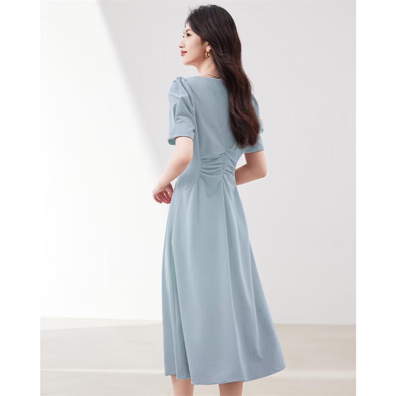 French Elegant Square Neck A-line Midi Dress