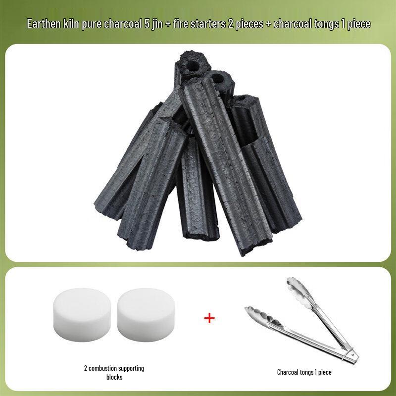 ZISIZ Solid Alcohol Fuel Blocks